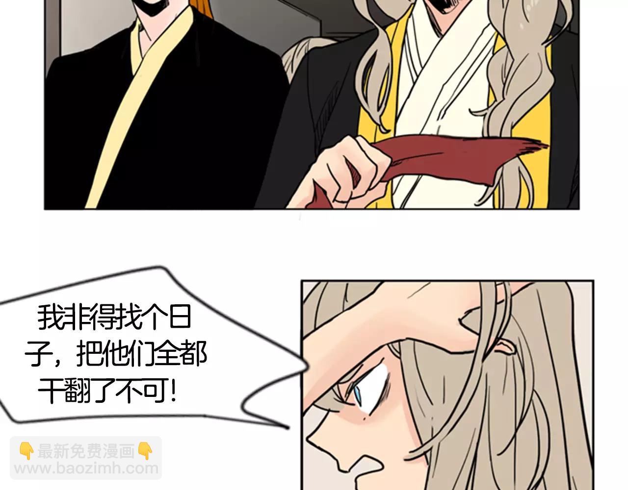 第37话 回家76
