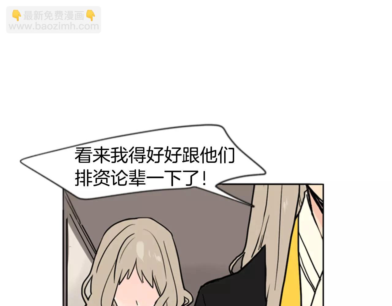 第37话 回家78