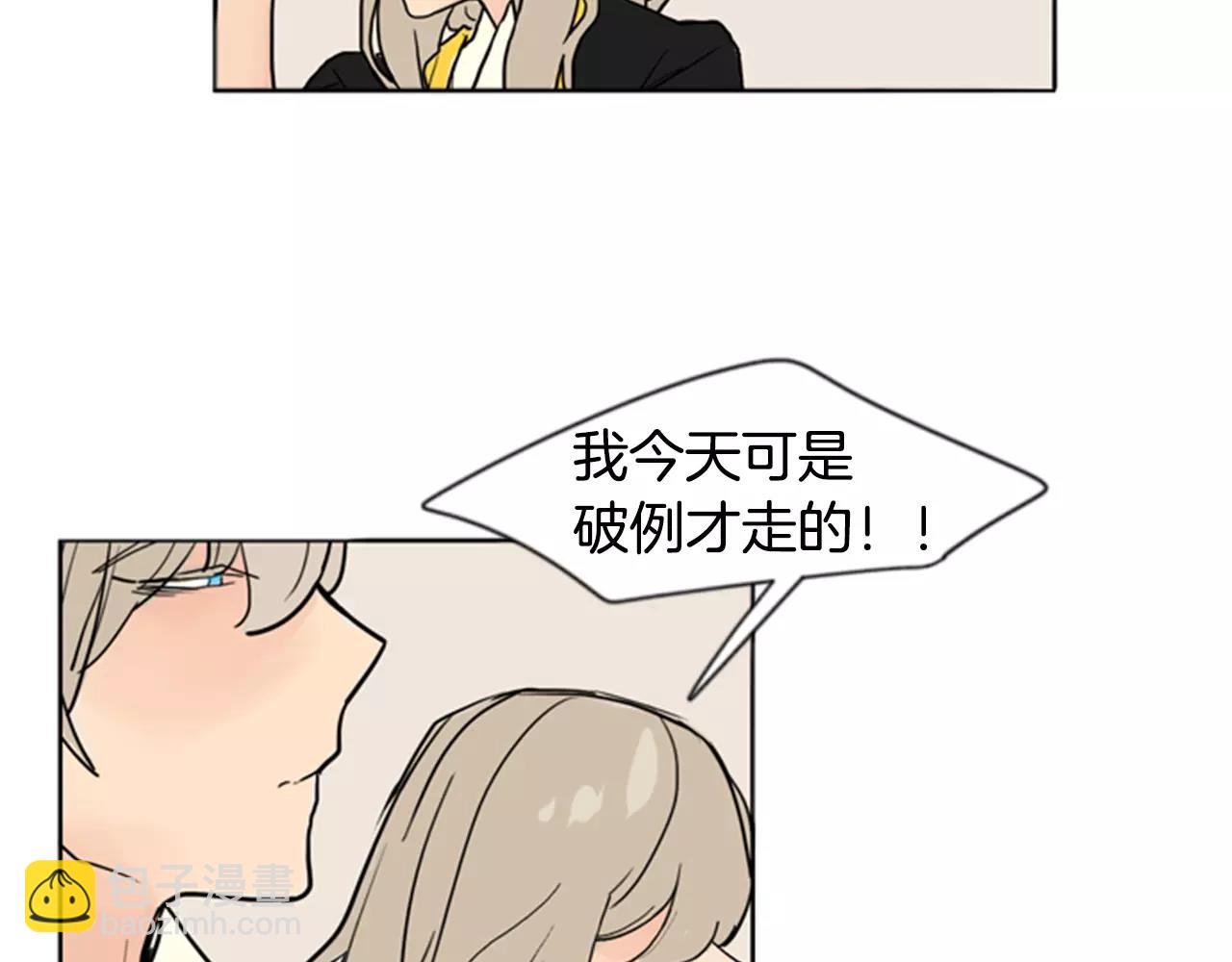 第37话 回家87