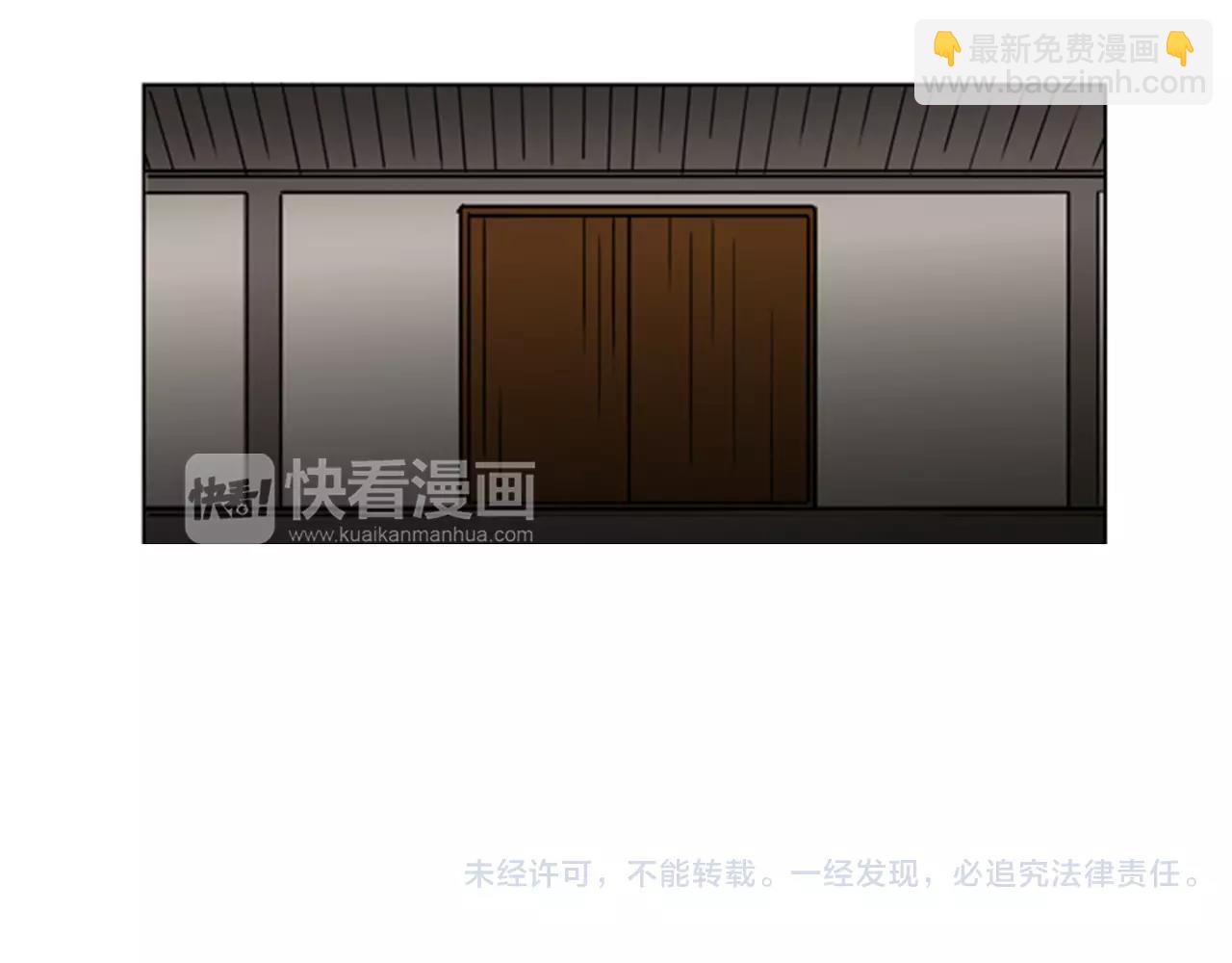 第37话 回家95