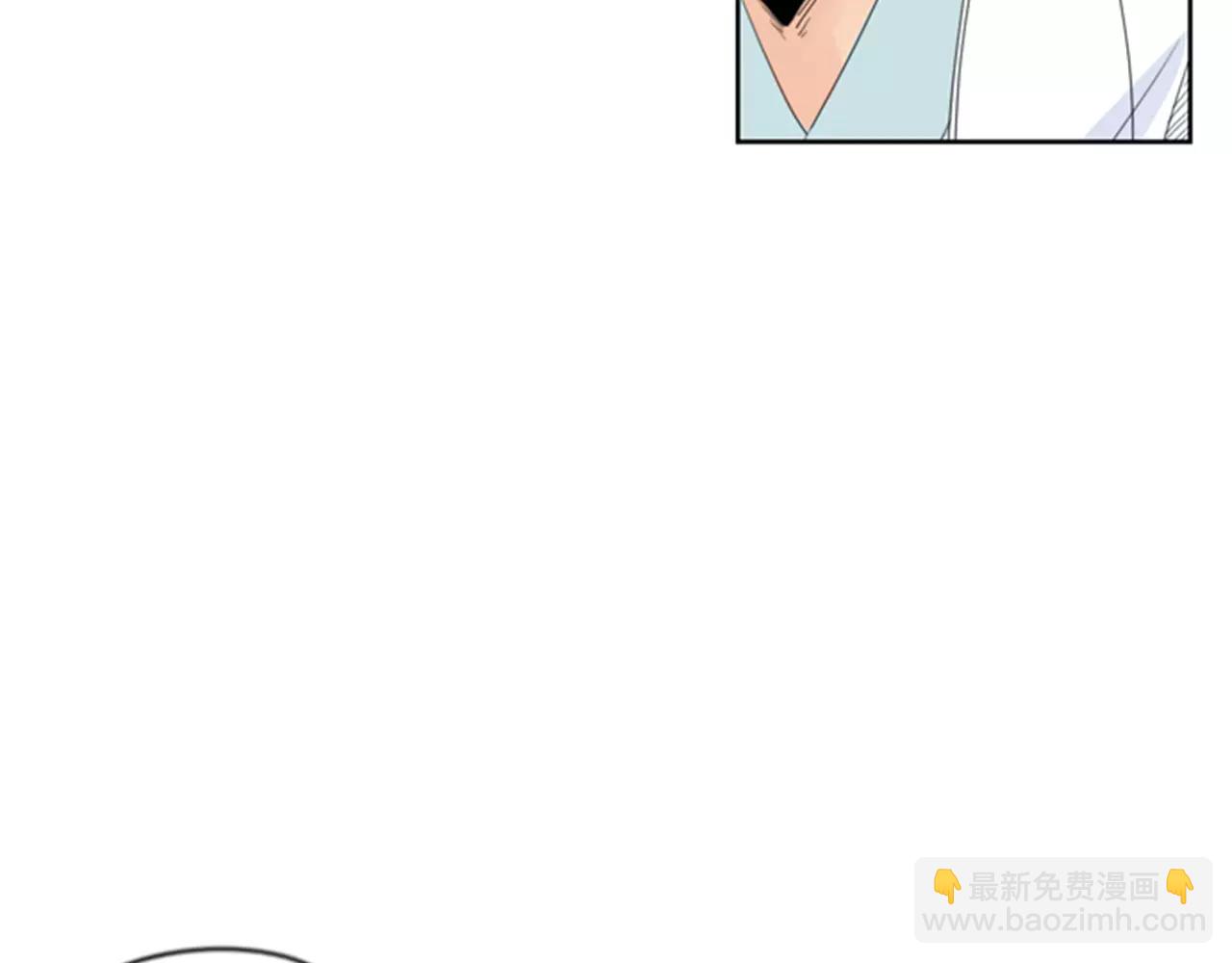 第38话 留下点后遗症15