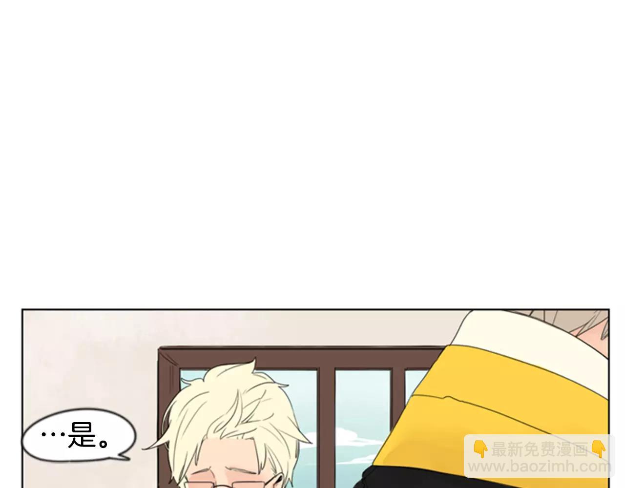 第38话 留下点后遗症18