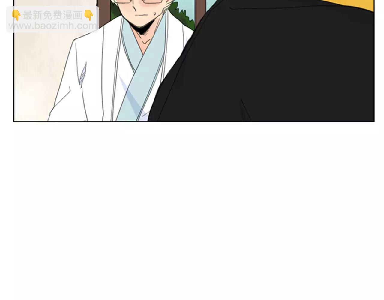 第38话 留下点后遗症19