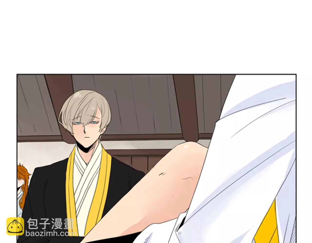 第38话 留下点后遗症3