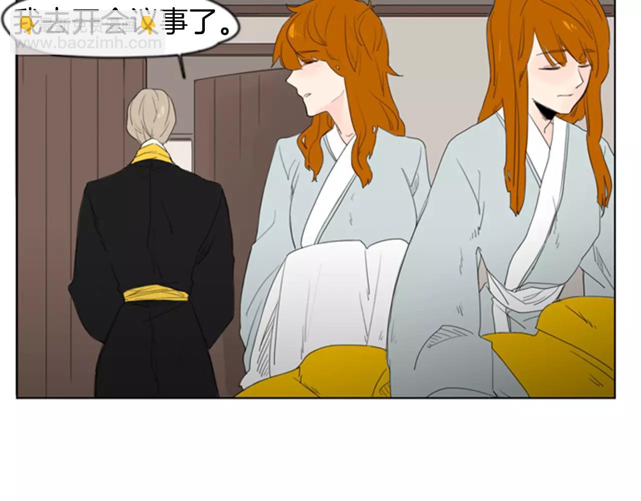 第38话 留下点后遗症36