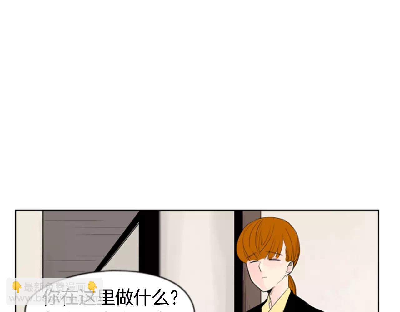 第38话 留下点后遗症41