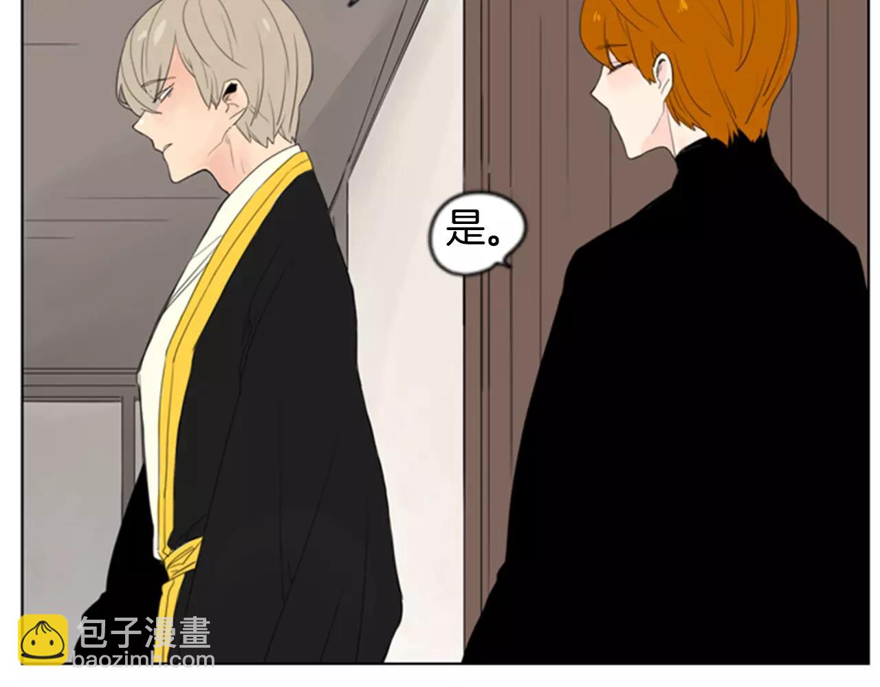 第38话 留下点后遗症43