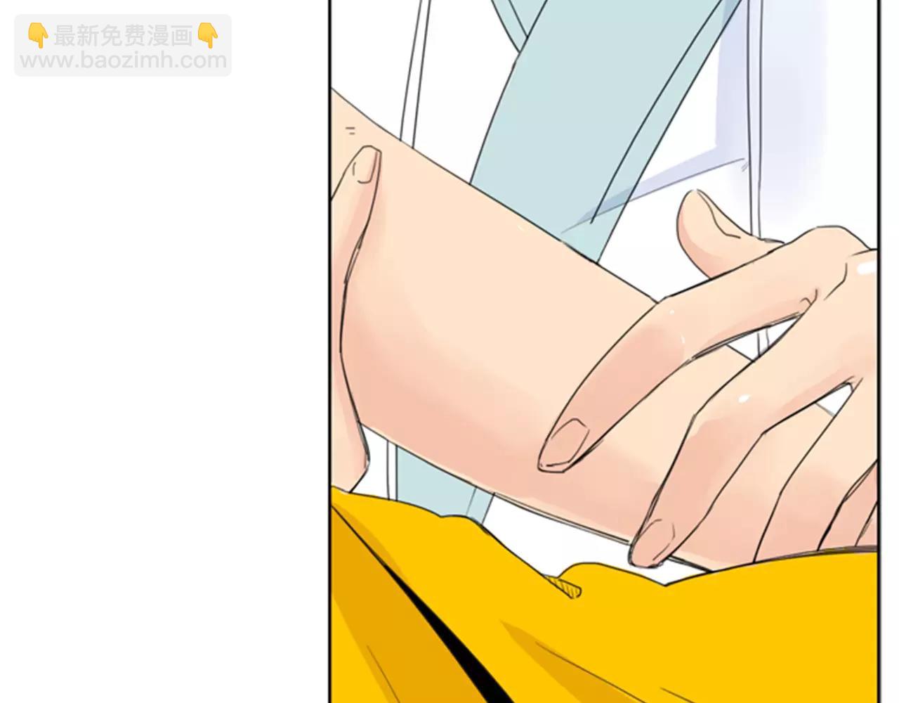 第38话 留下点后遗症6