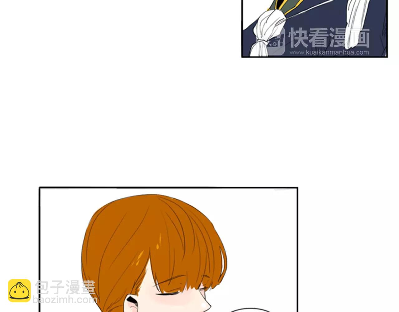 第38话 留下点后遗症71