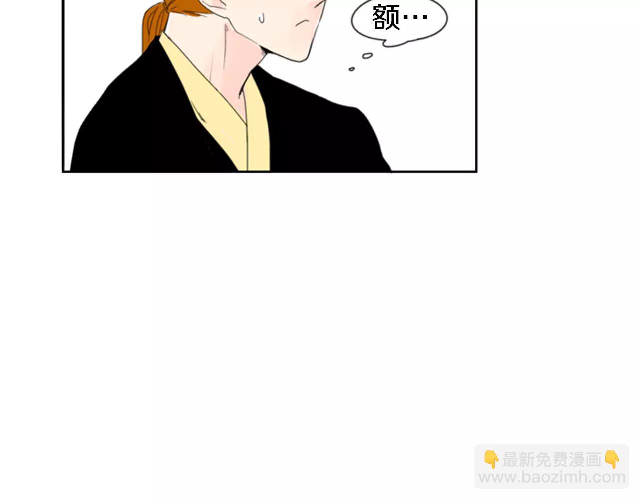 第38话 留下点后遗症72