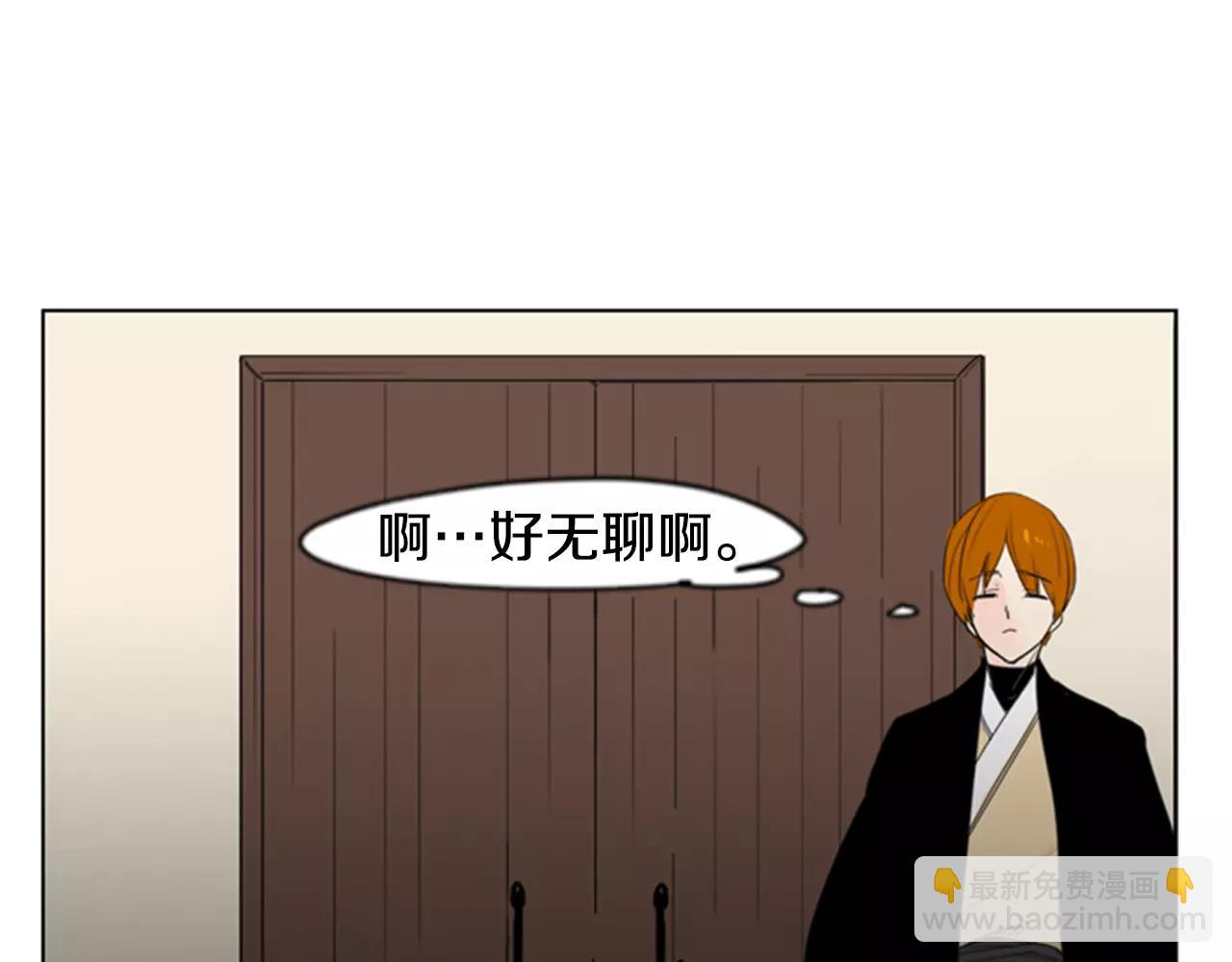 第38话 留下点后遗症88