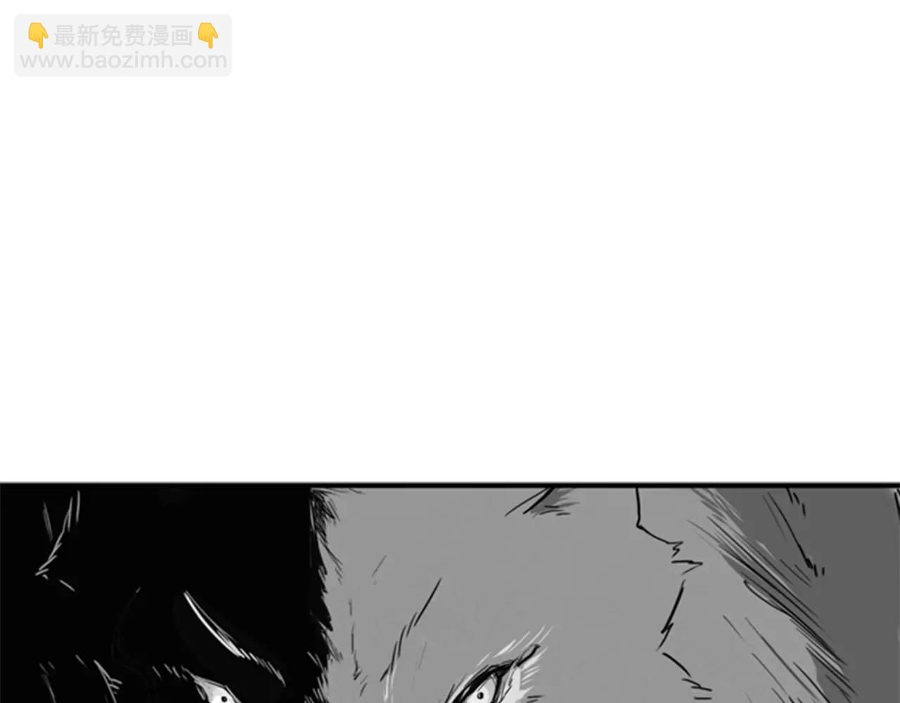 第39话 你咬我！11