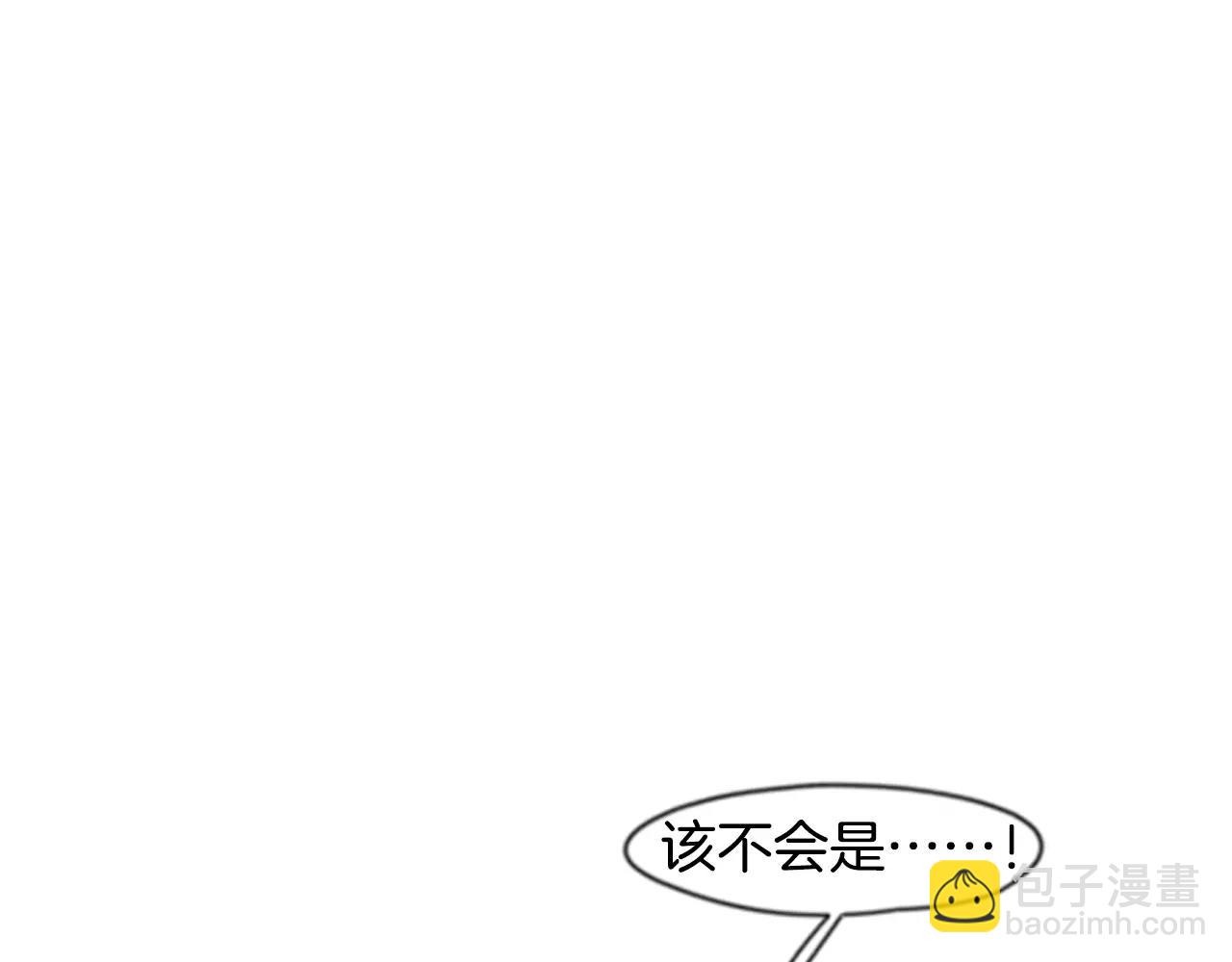 第39话 你咬我！14