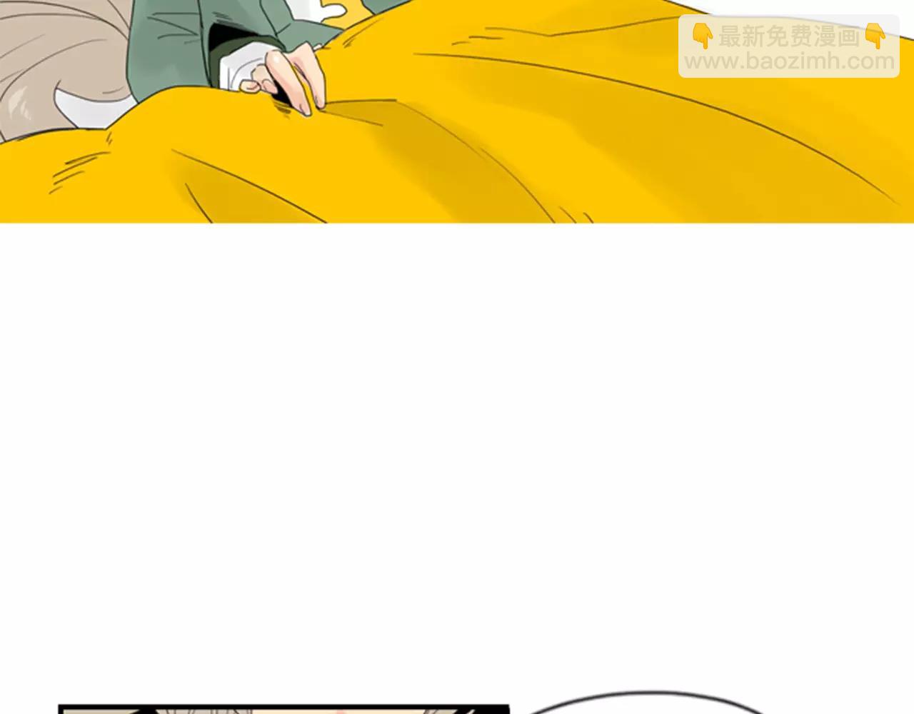 第39话 你咬我！16