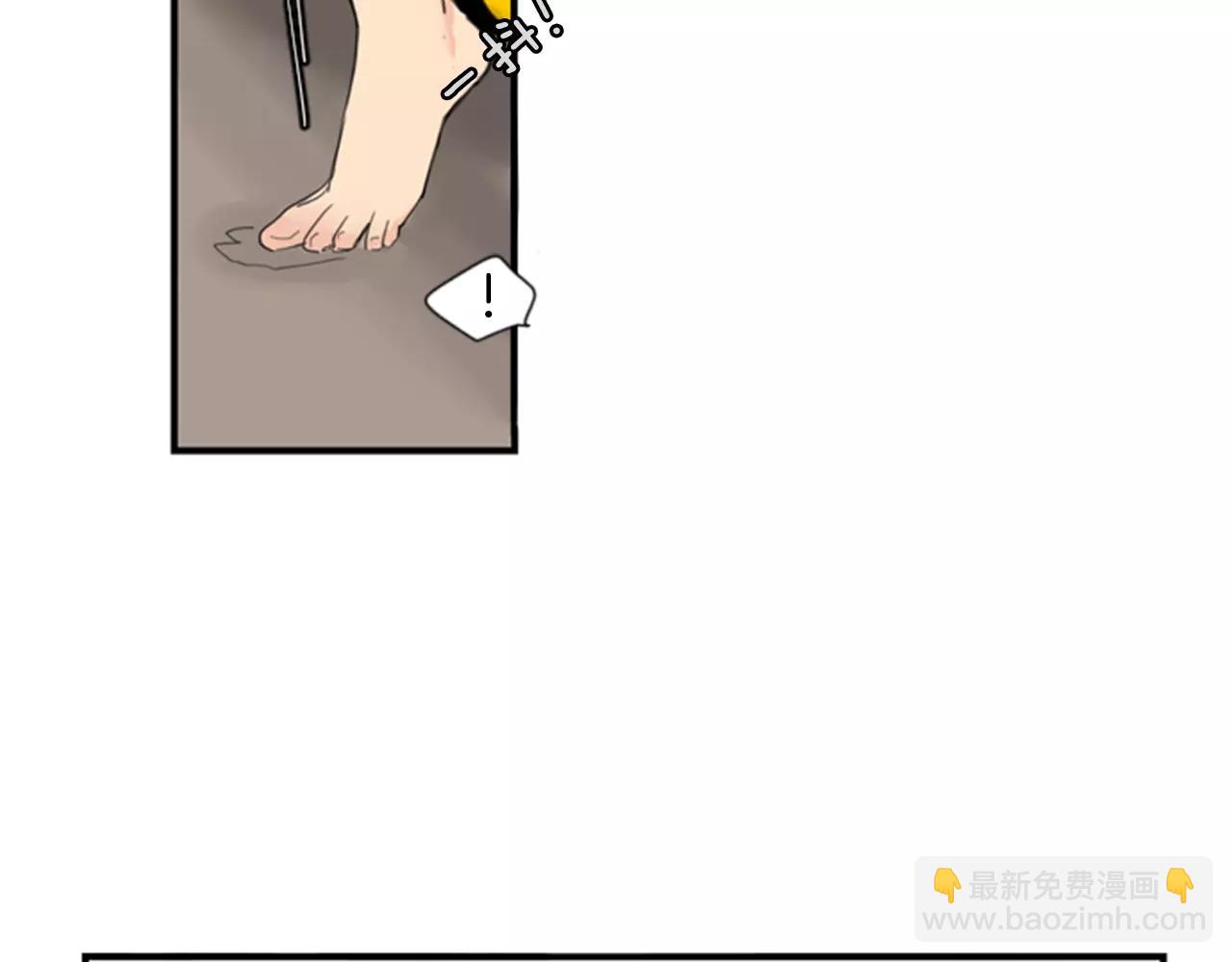 第39话 你咬我！21