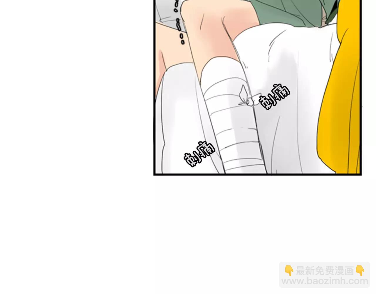 第39话 你咬我！24
