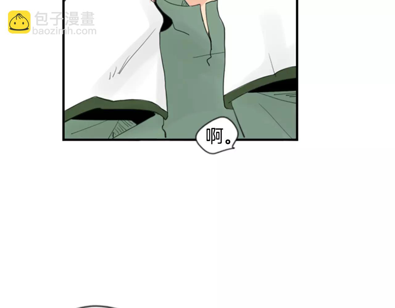 第39话 你咬我！26