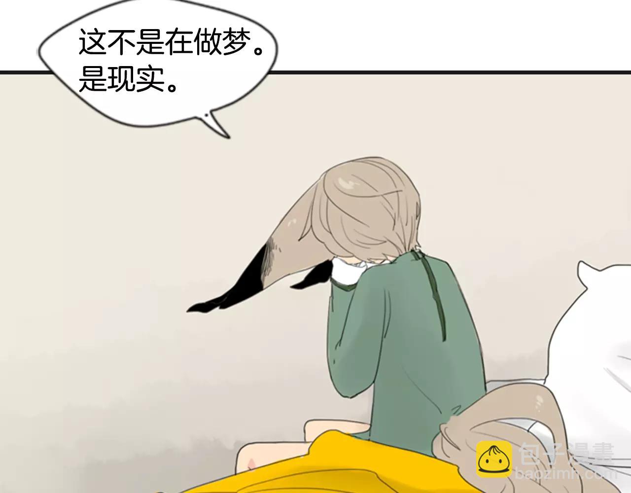 第39话 你咬我！27