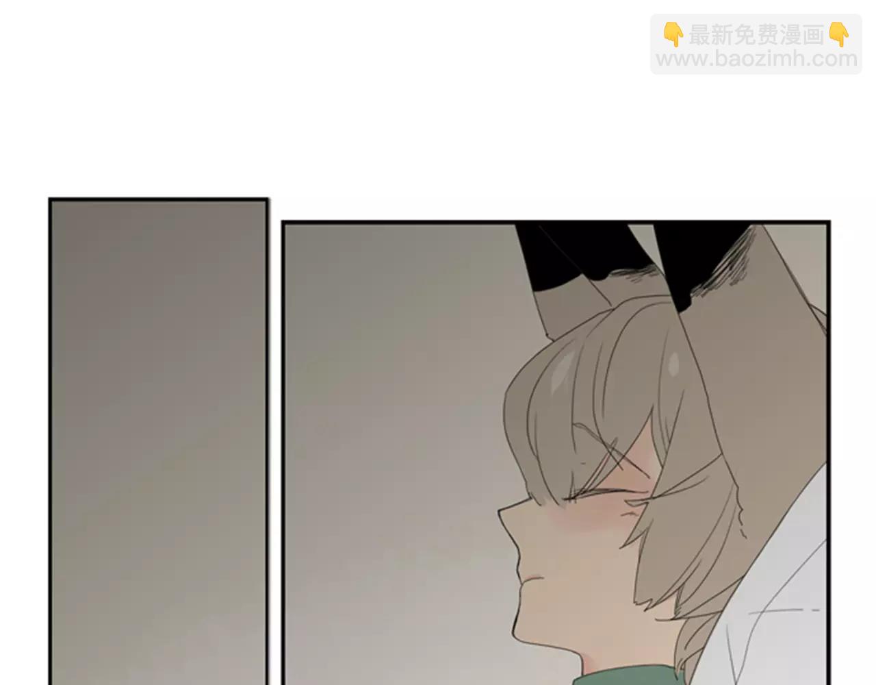 第39话 你咬我！3
