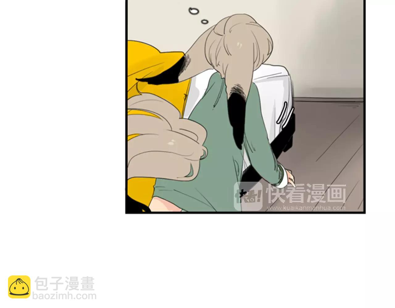 第39话 你咬我！46