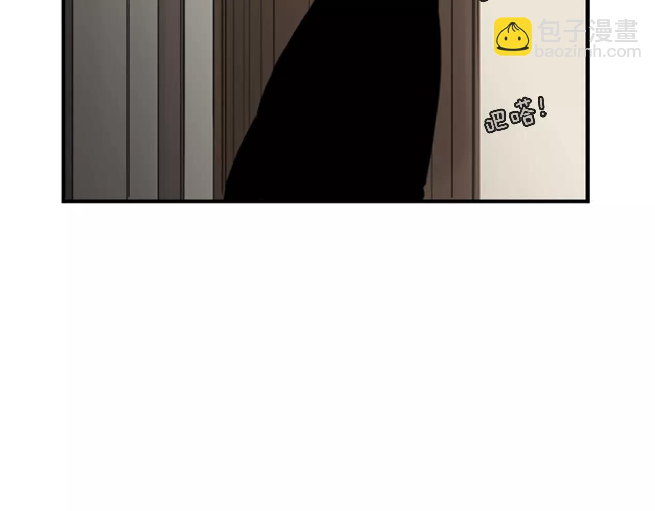 第39话 你咬我！48