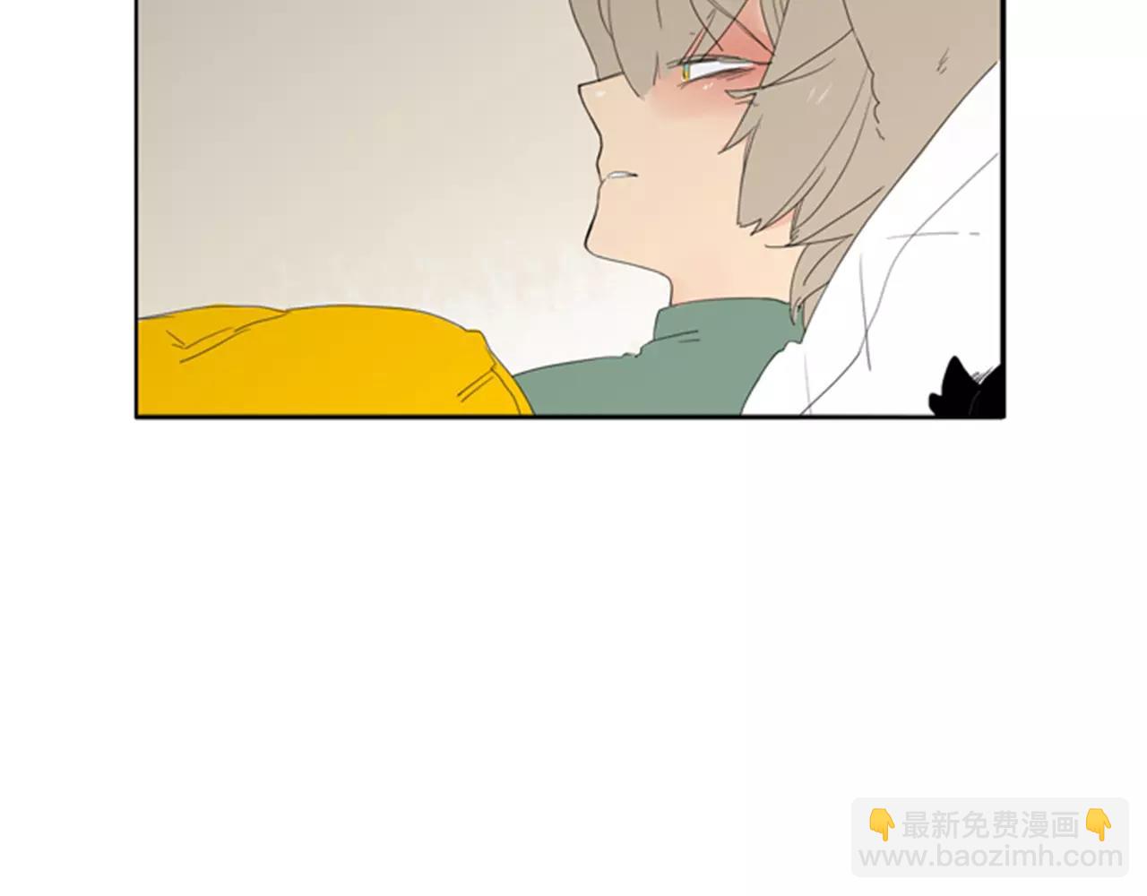 第39话 你咬我！5