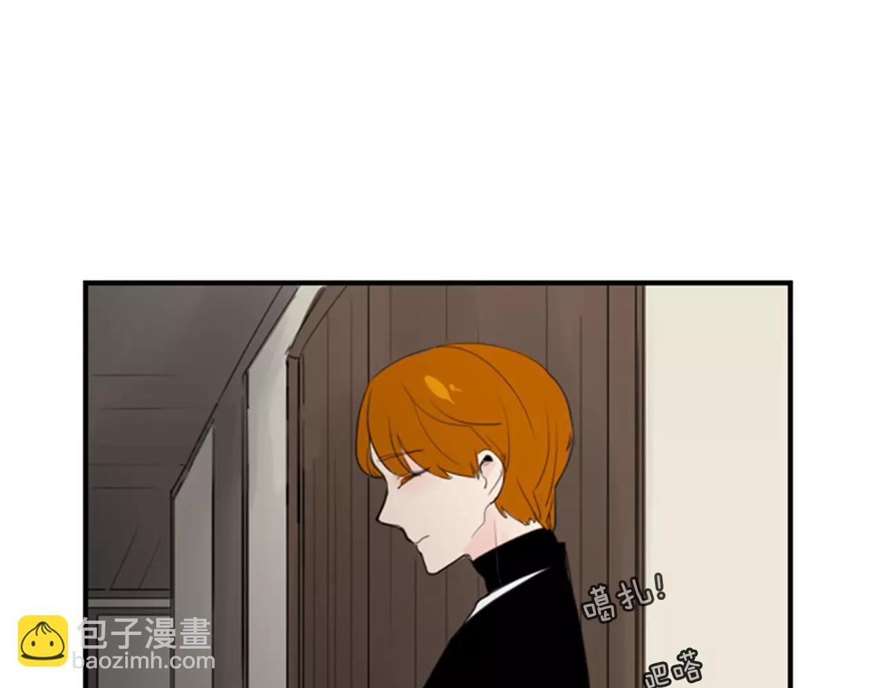第39话 你咬我！51