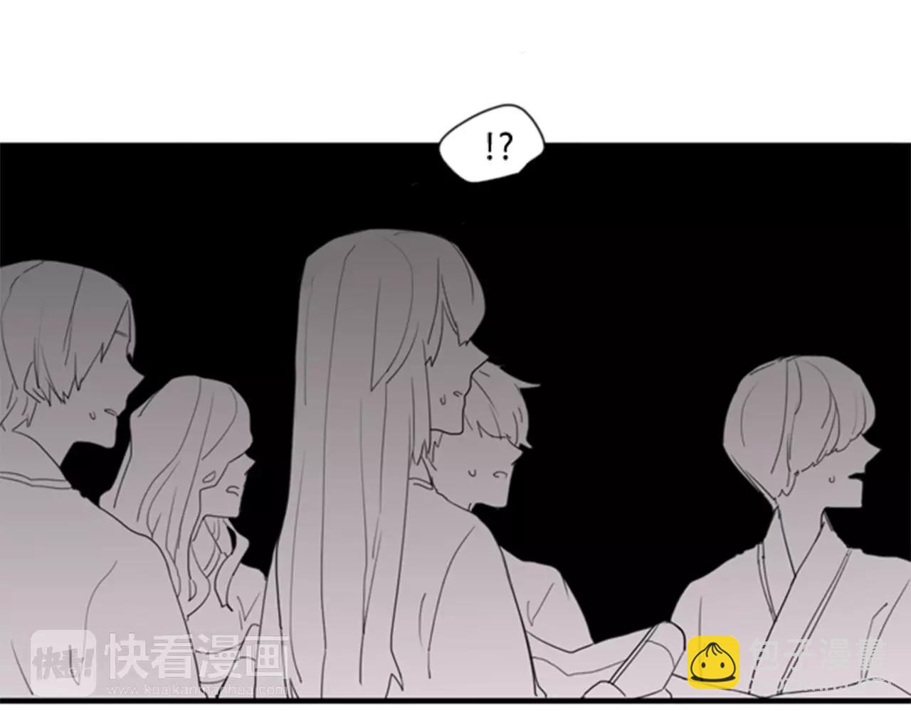 第39话 你咬我！61