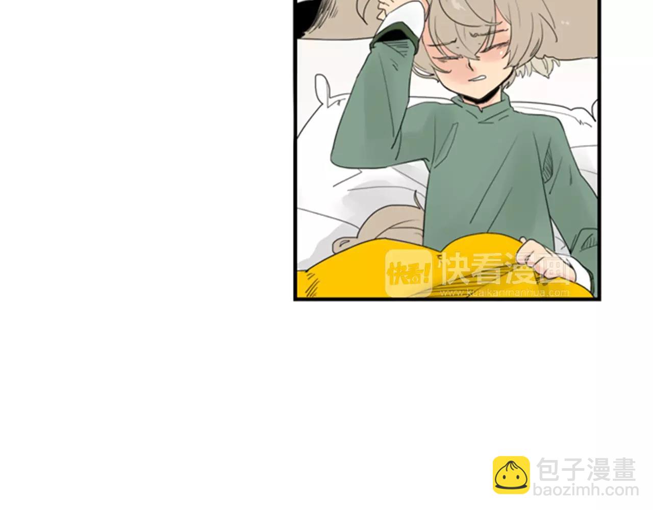第39话 你咬我！8