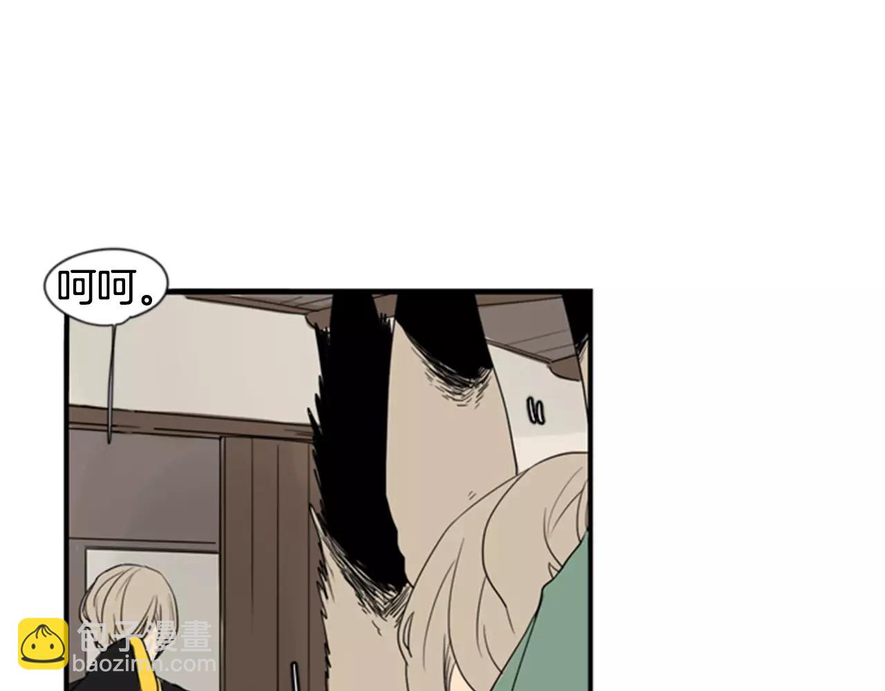 第39话 你咬我！82