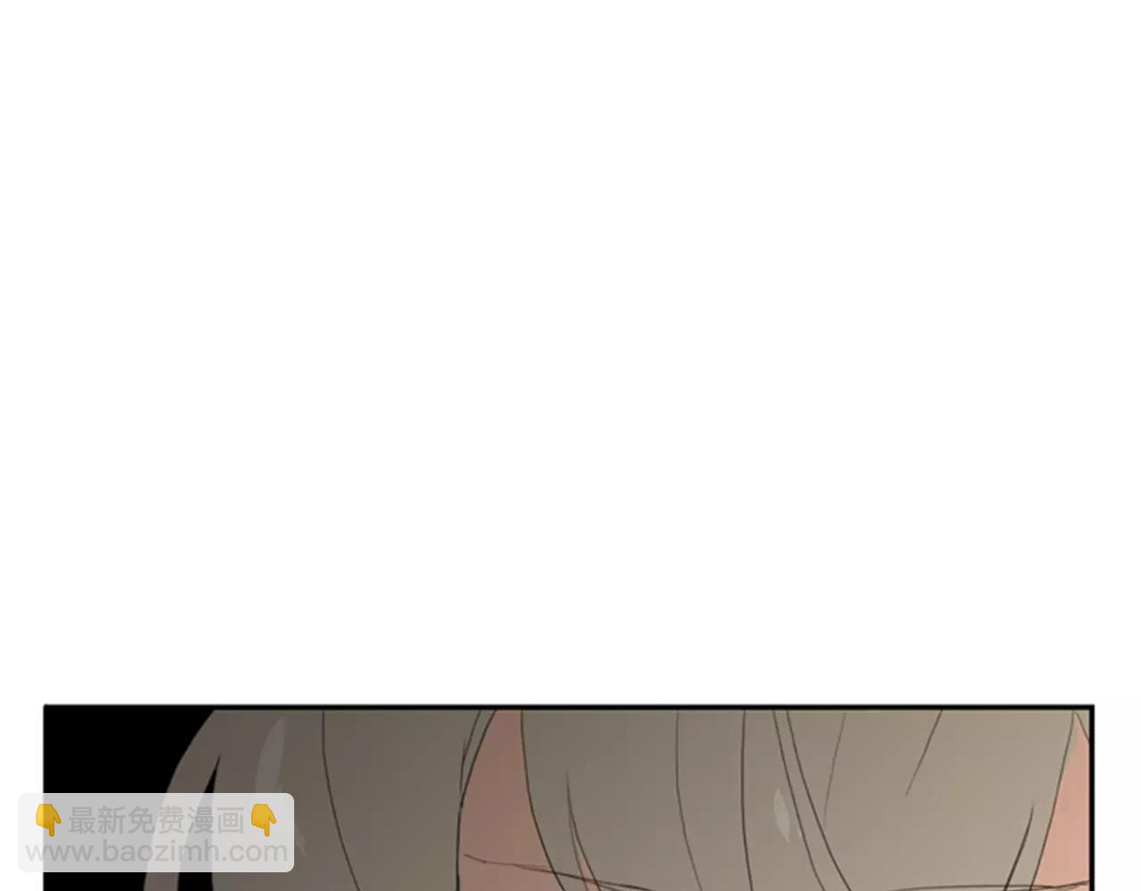 第39话 你咬我！95