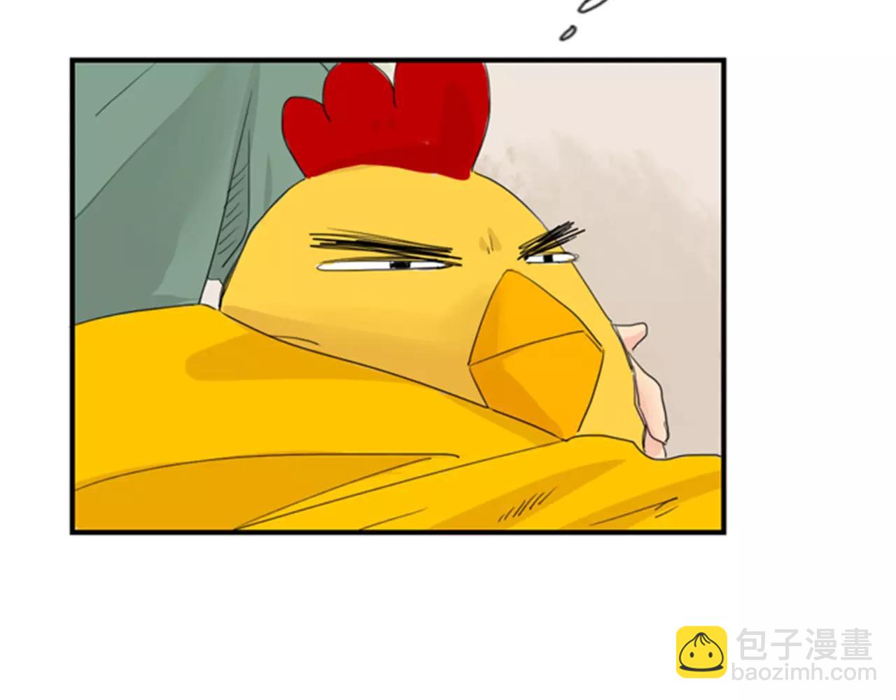 第40话 疼吗？44