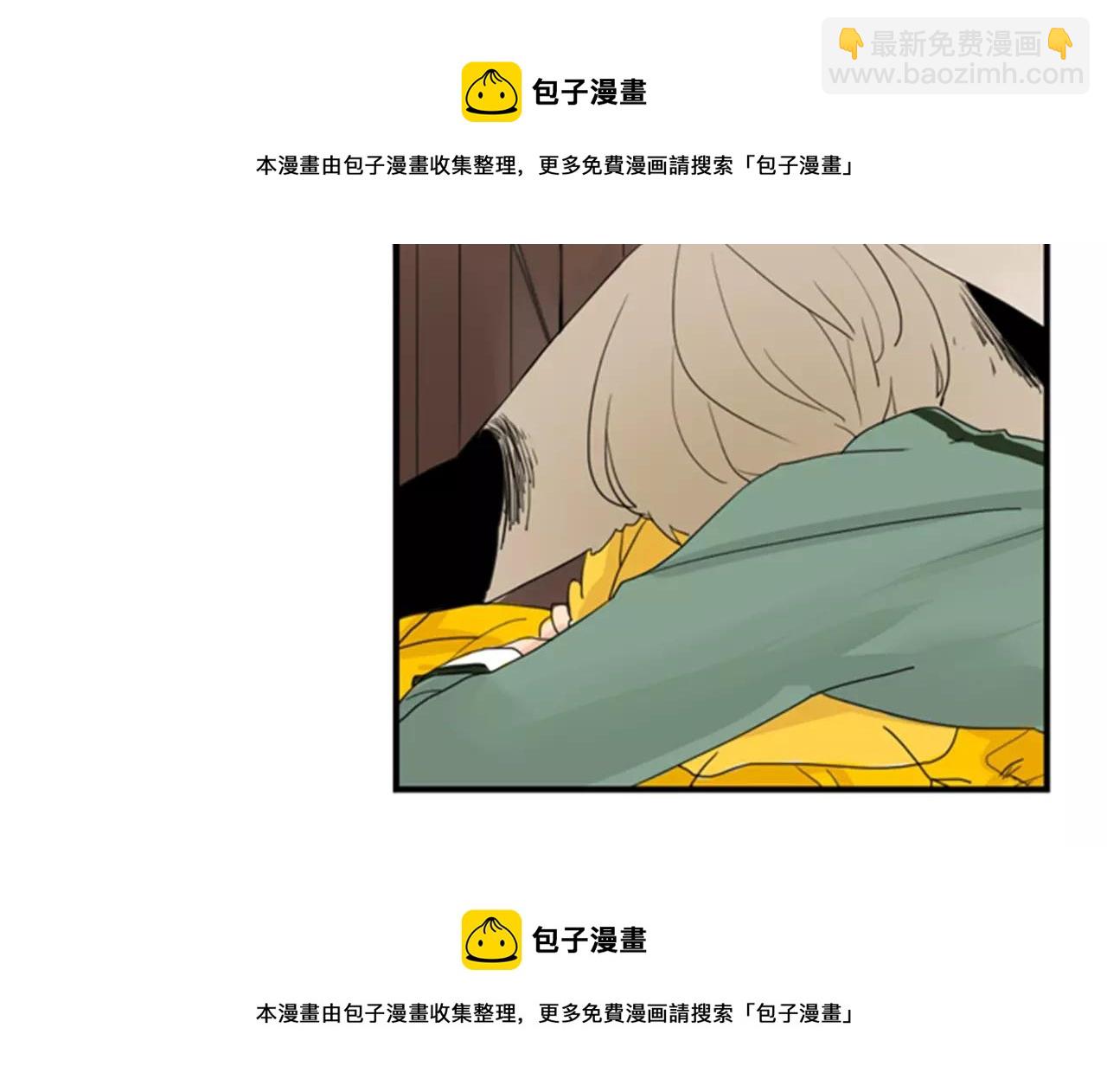 第40话 疼吗？53