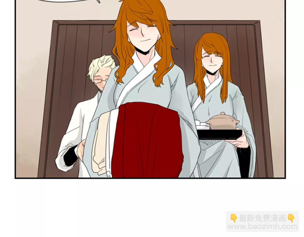 第40话 疼吗？56