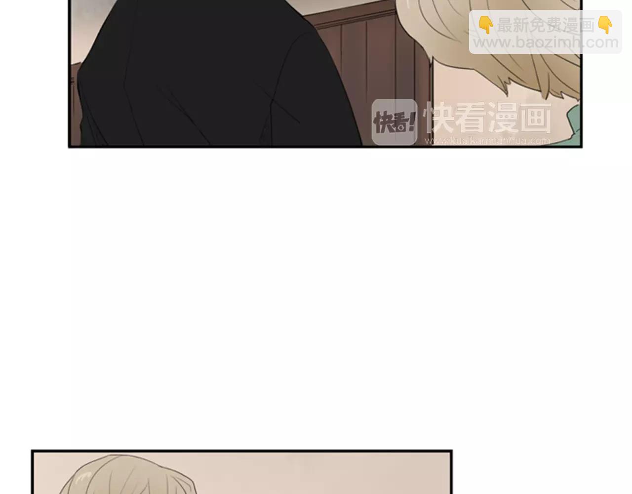 第40话 疼吗？7