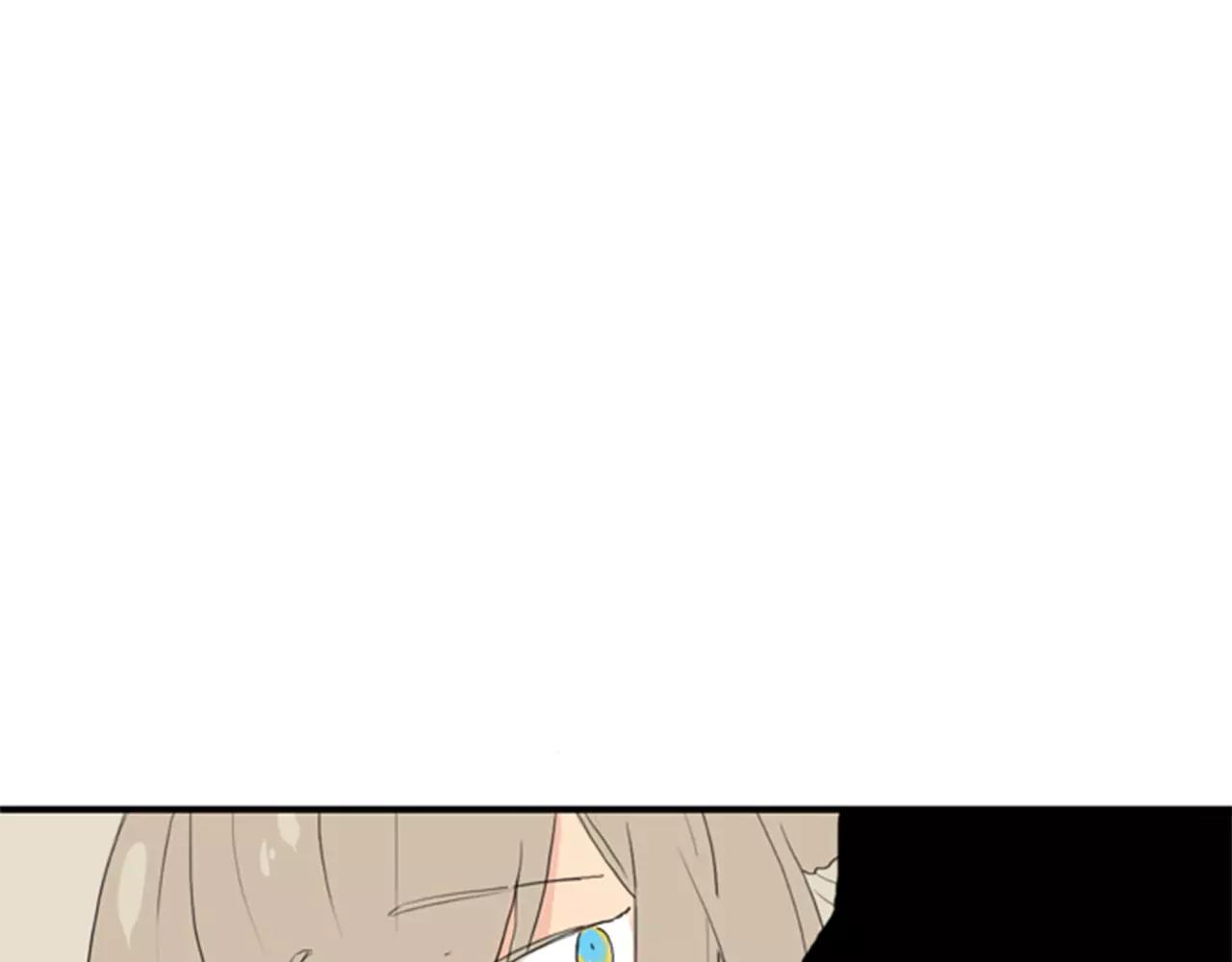 第40话 疼吗？84