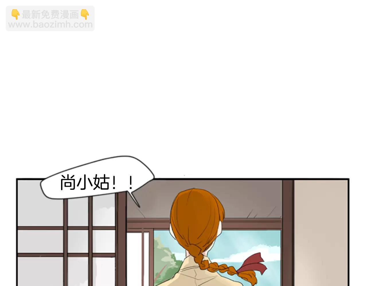 第40话 疼吗？89