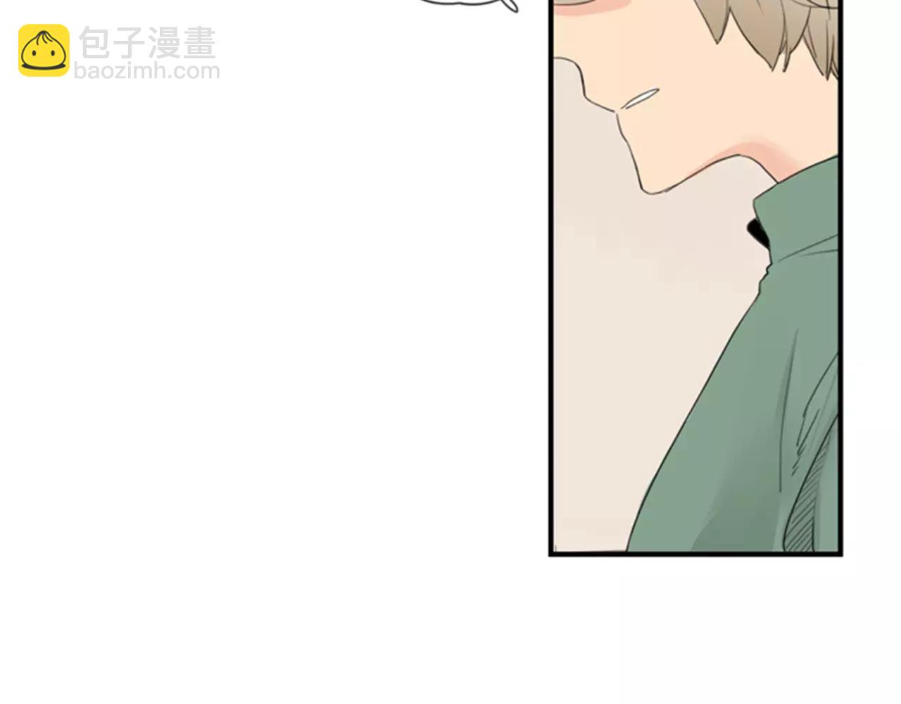 第40话 疼吗？9