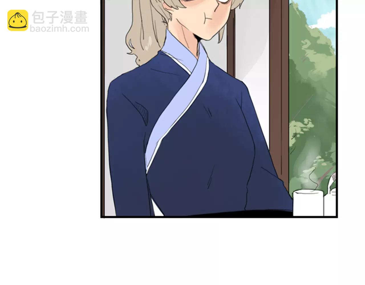 第40话 疼吗？91