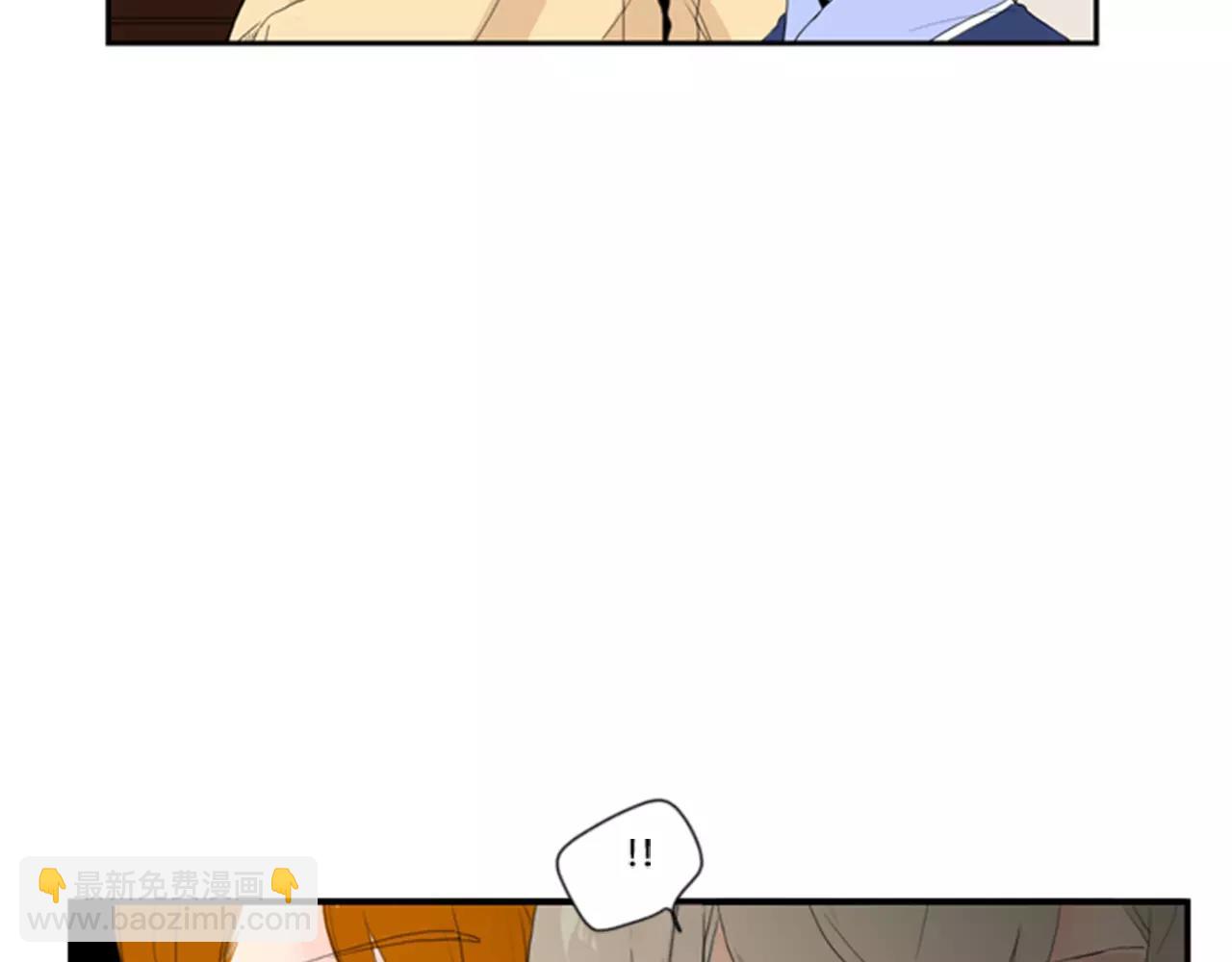 第40话 疼吗？93