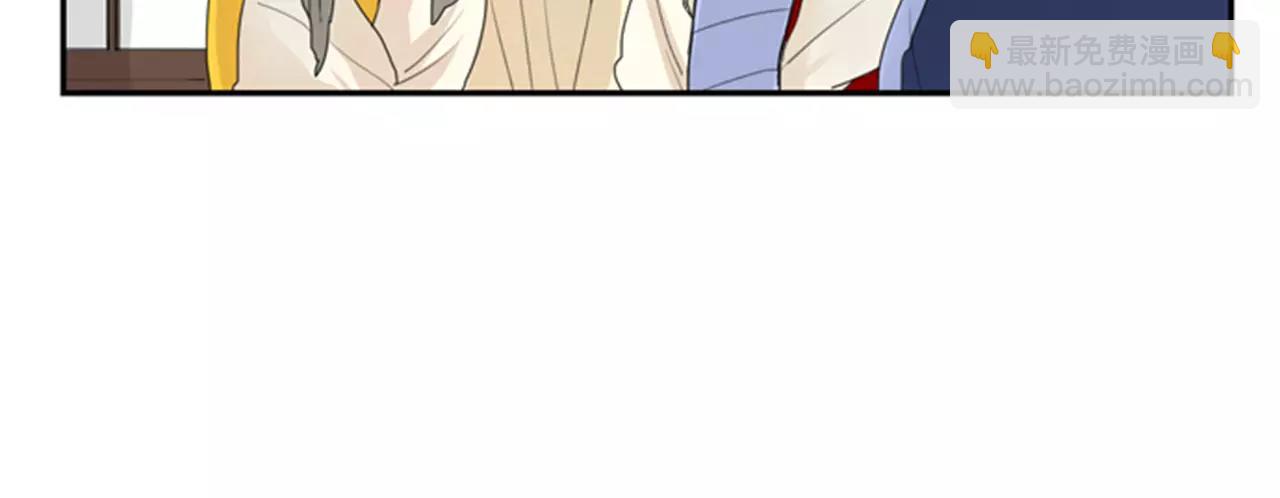 第41话 认得出我吗20