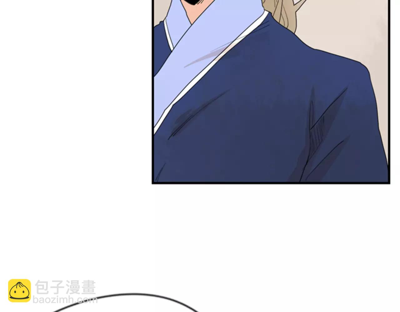 第41话 认得出我吗23