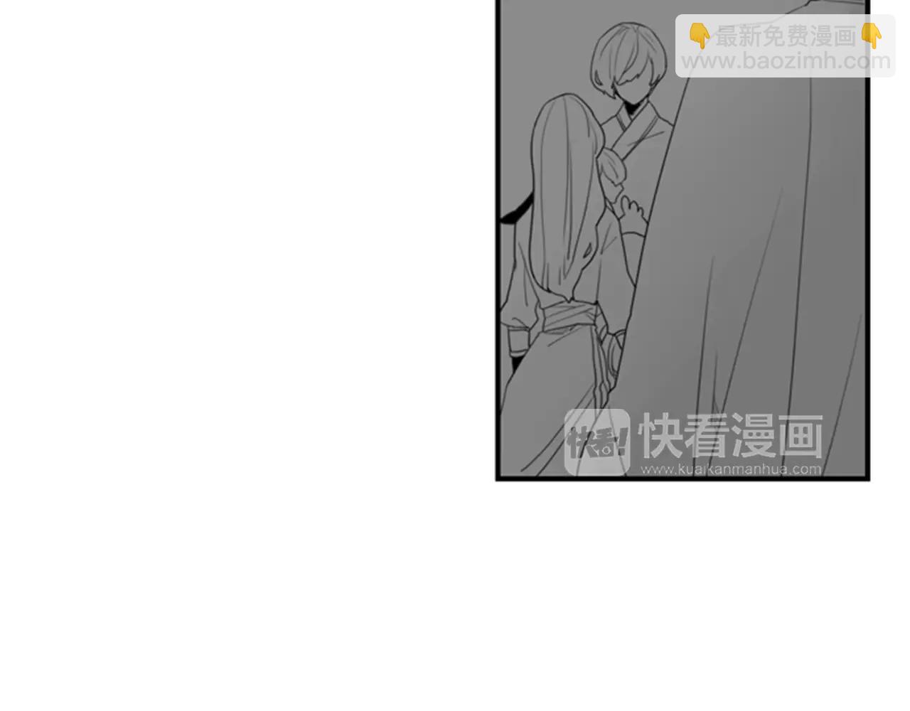 第41话 认得出我吗35