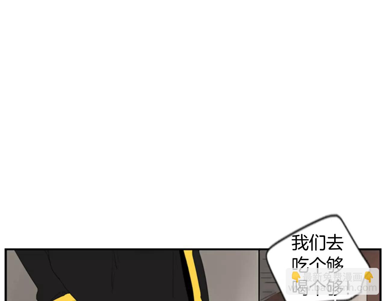 第41话 认得出我吗44