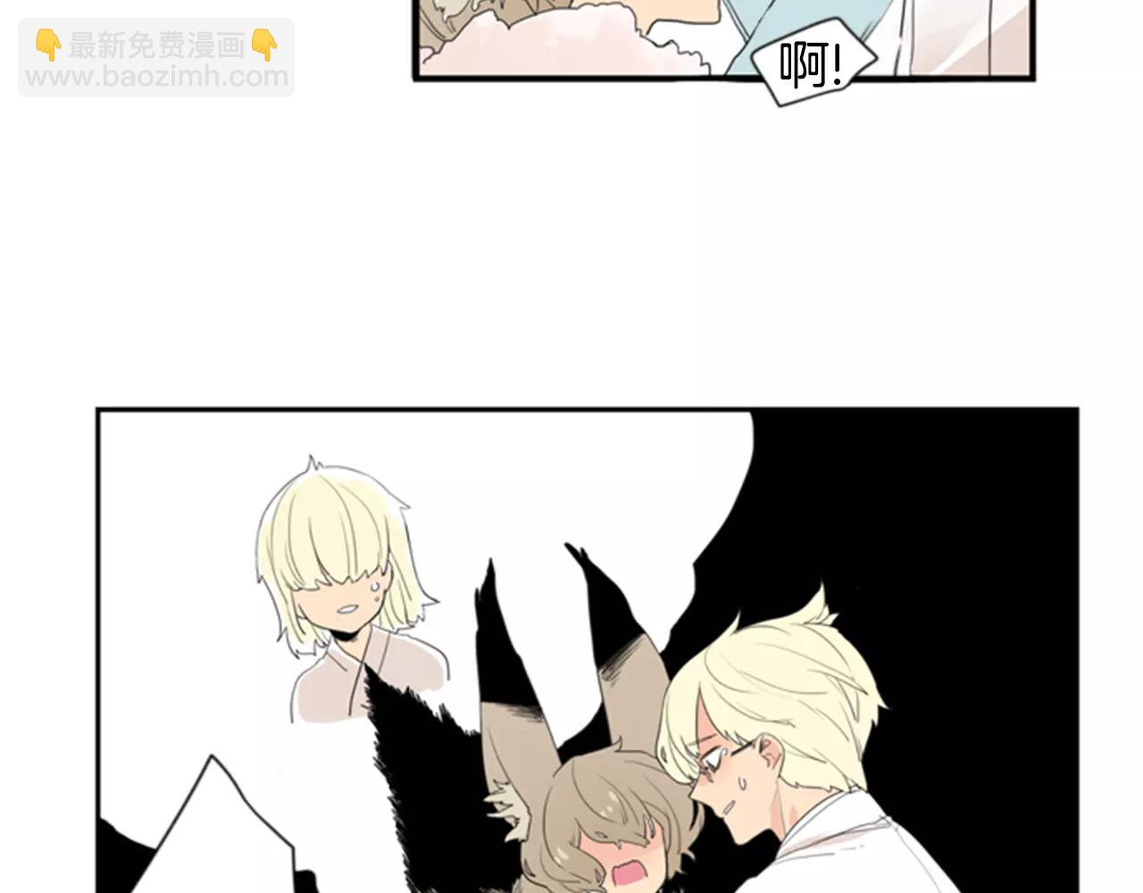 第41话 认得出我吗66