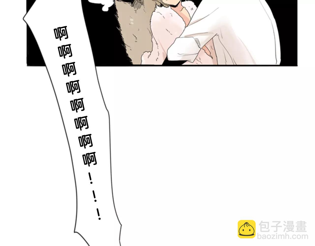 第41话 认得出我吗67