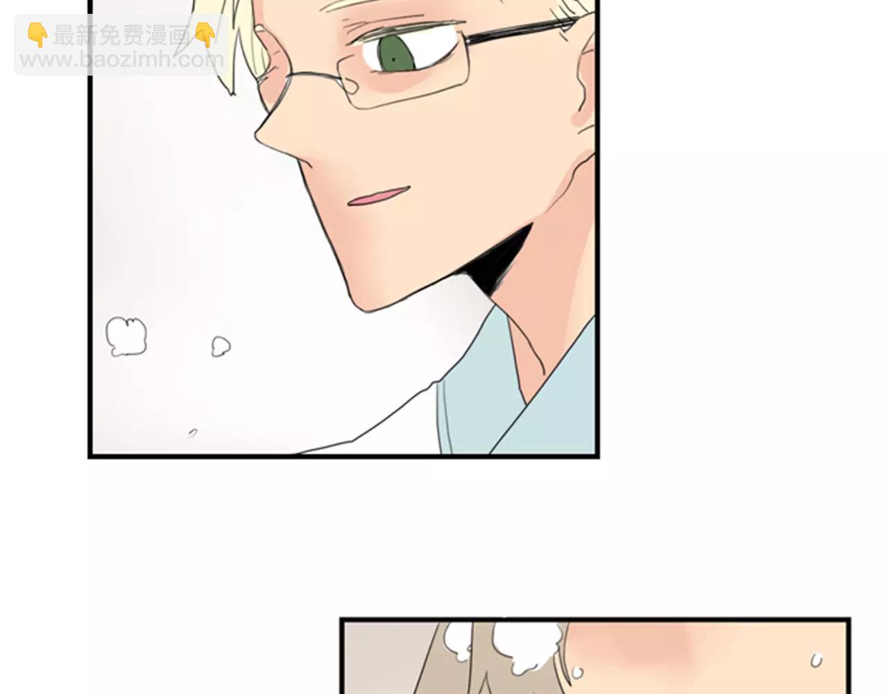 第41话 认得出我吗79