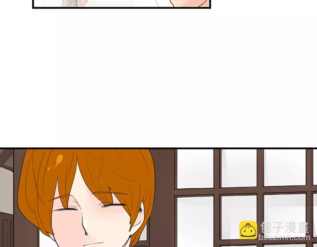第42话 幼时的玩伴18