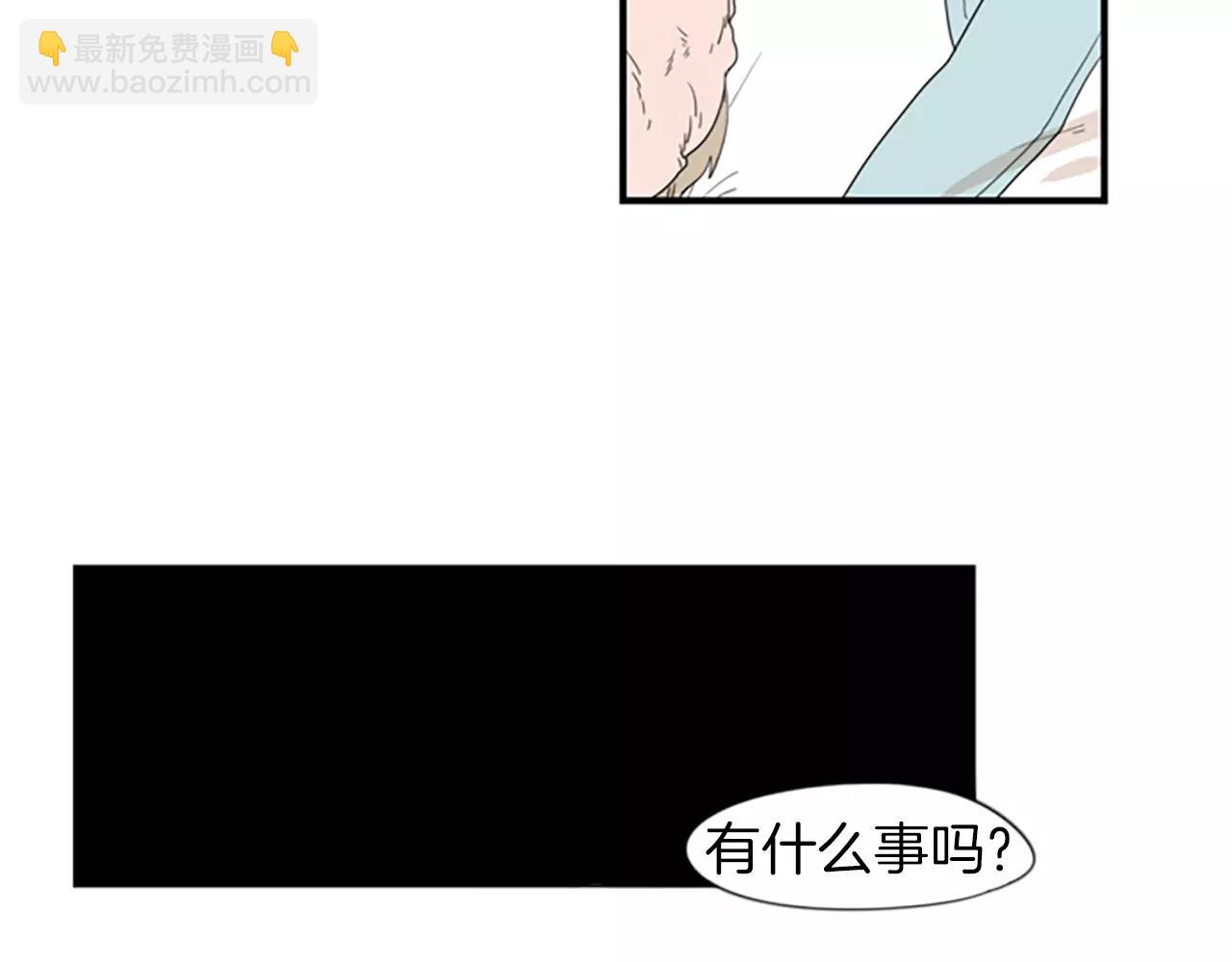 第42话 幼时的玩伴9