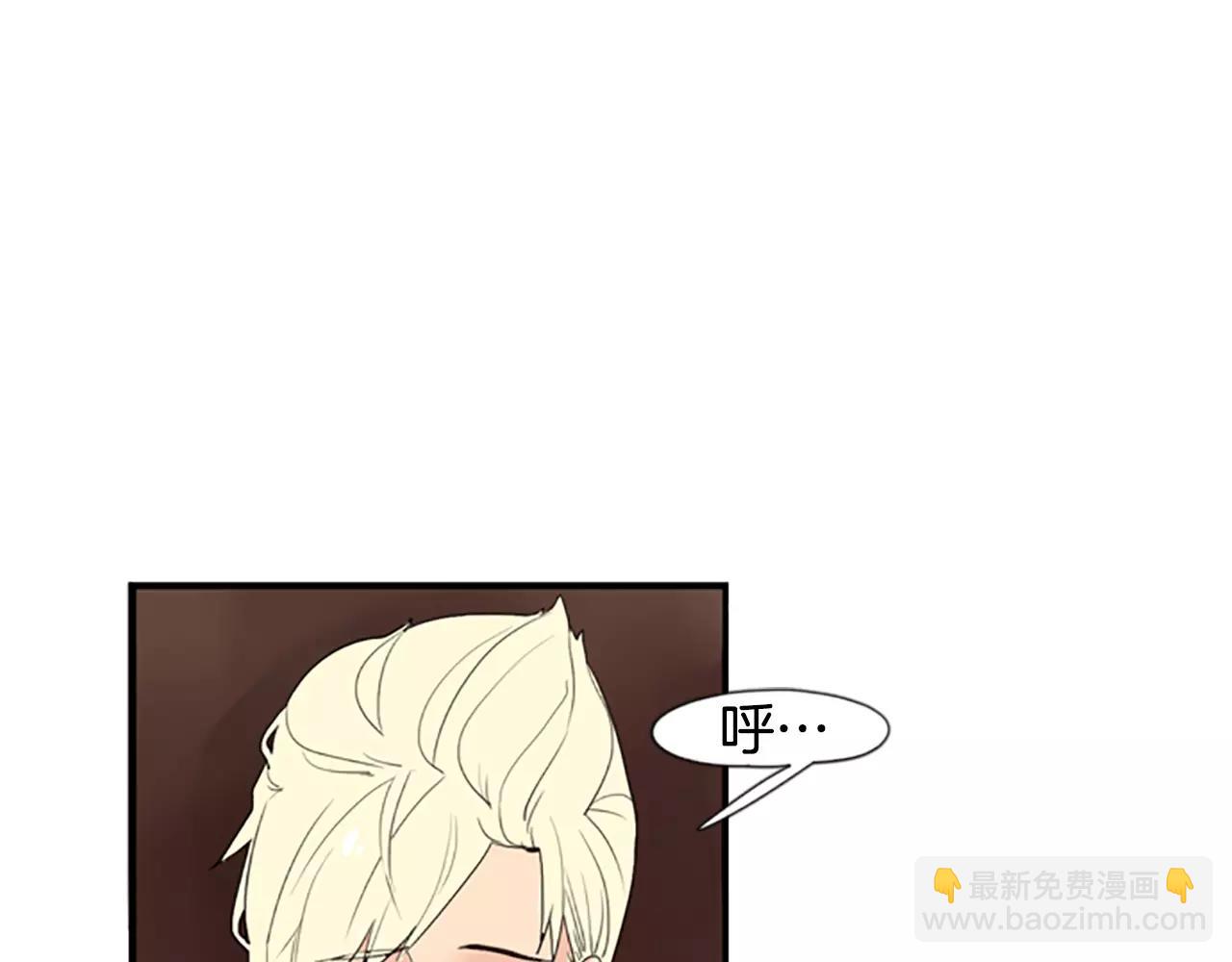 第43话 能不能不锁门32